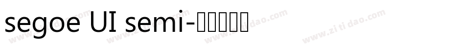 segoe UI semi字体转换
